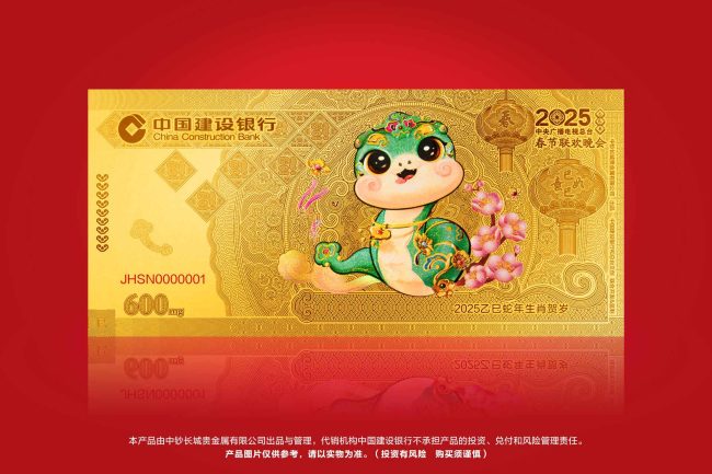 1733756931-6ed170a8efc7859 1733756931-6ed170a8efc7859