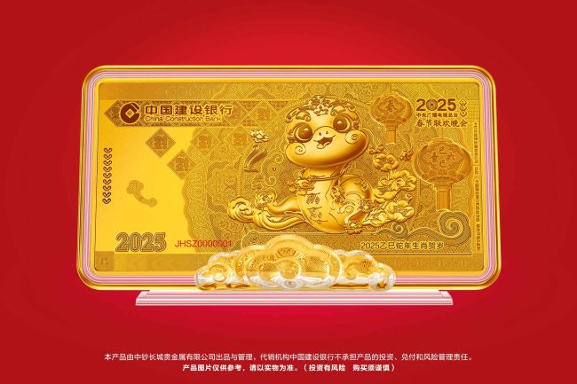 1733756931-b96e10b4f4bdbb1 1733756931-b96e10b4f4bdbb1