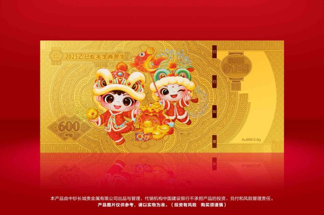 1733756931-f1423ea3e31d460 1733756931-f1423ea3e31d460