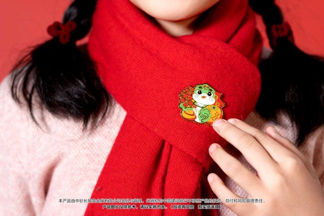 1733756933-c1a37c886a70950 1733756933-c1a37c886a70950