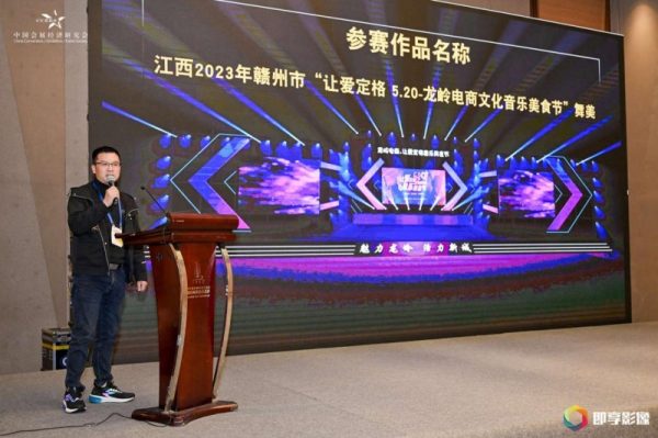 20241118011855968709319 20241118011855968709319