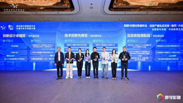 20241118011857883334305 20241118011857883334305