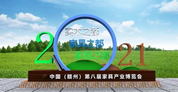 202411180118551305917905 202411180118551305917905