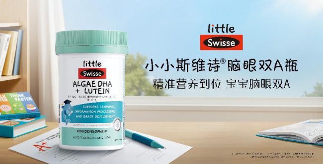 1745935944-48a91461808db40