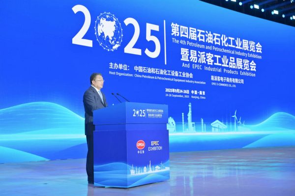 1758790201-90e74303cf3c976