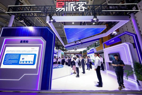 1758790202-936061c12b4c40f