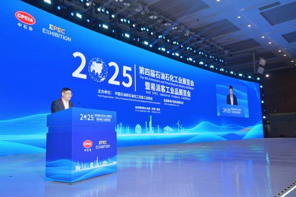 1758790201-9b5f98ccb620655