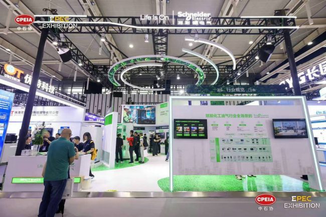 1758954575-4dcec91cbb86913