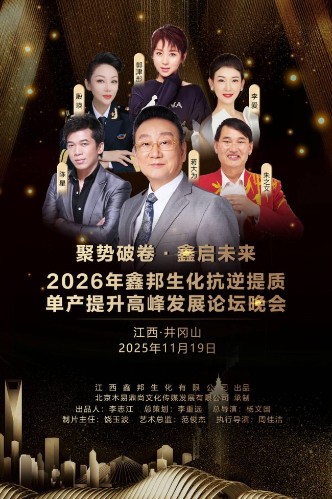 f20737d542a04fb0b22de0d44875a70e