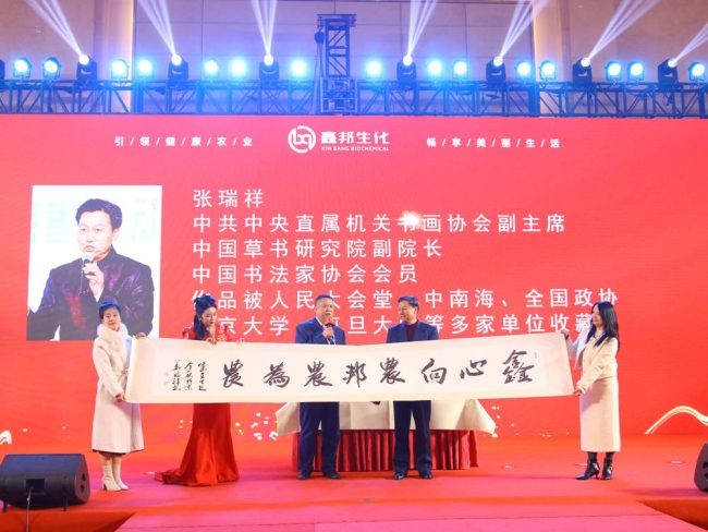 3cccb35f7e6f49dfb2c8d5e0902281da