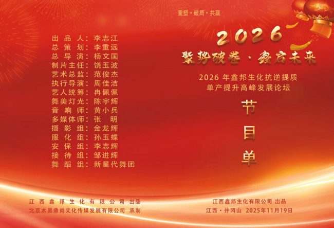 10d0443de9aa4b32acf5725d177b0ad5