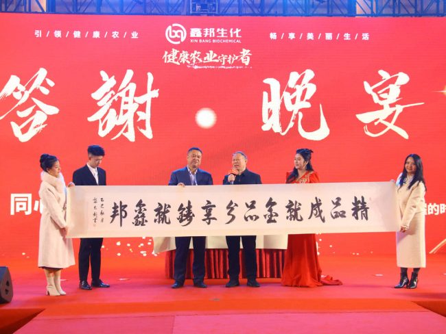 bef5ac0fd80a4088b91dd1cf945ec8fb