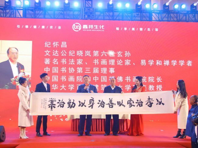 fbf10cef056a435db2585eb78084fa3a