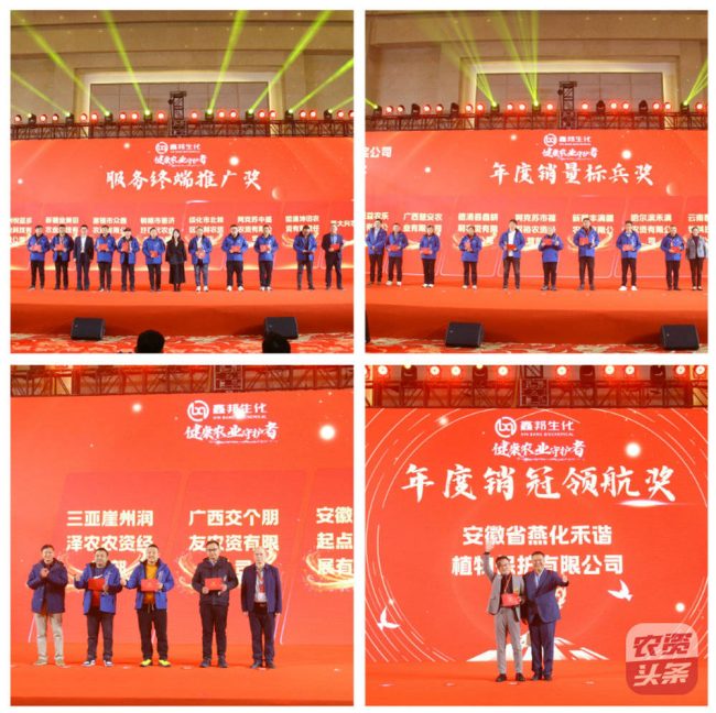 8f66316ea1a84e66aff873ca4aef3b0b