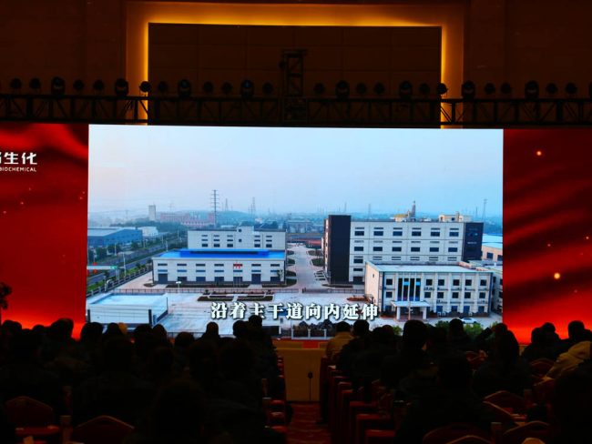 8cc73ecf38544e0e97f33b2a0ba8689d