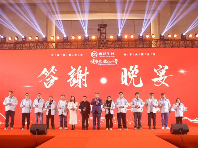 8471a125e24f4f0c93cd81c69ee9d123