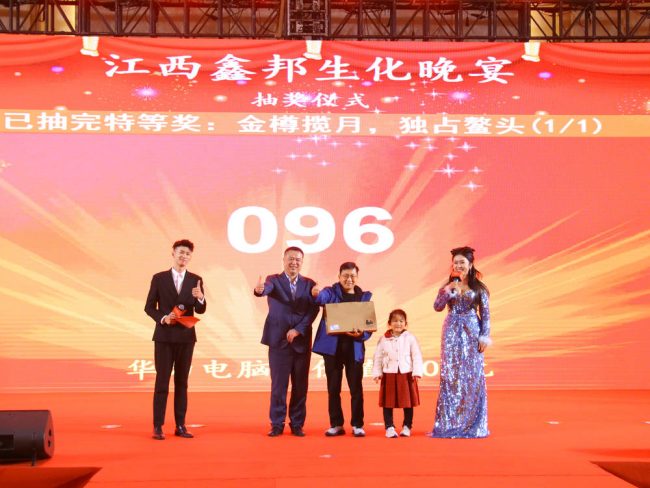 0277dbcb89554eaa82123775572b7895