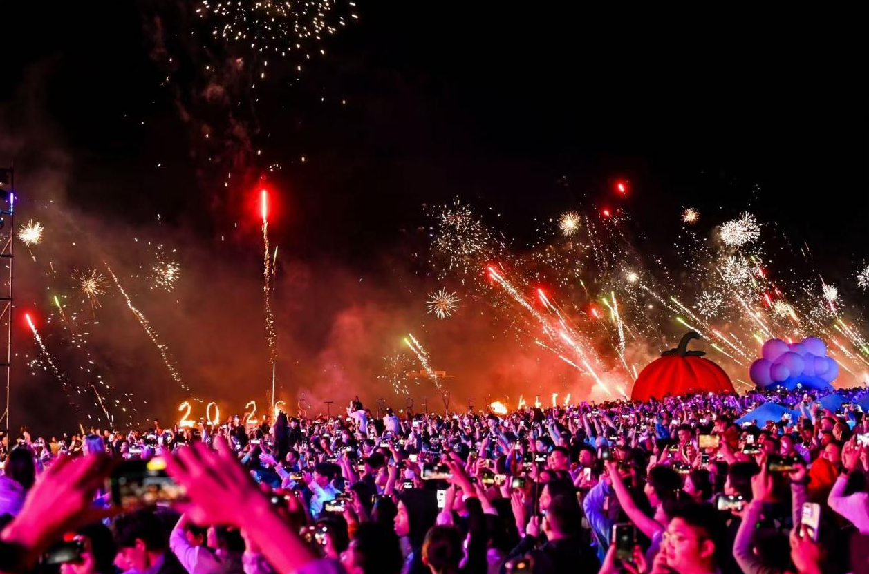 “星河派对”在三亚亚龙湾落幕，助推文旅融合新发展