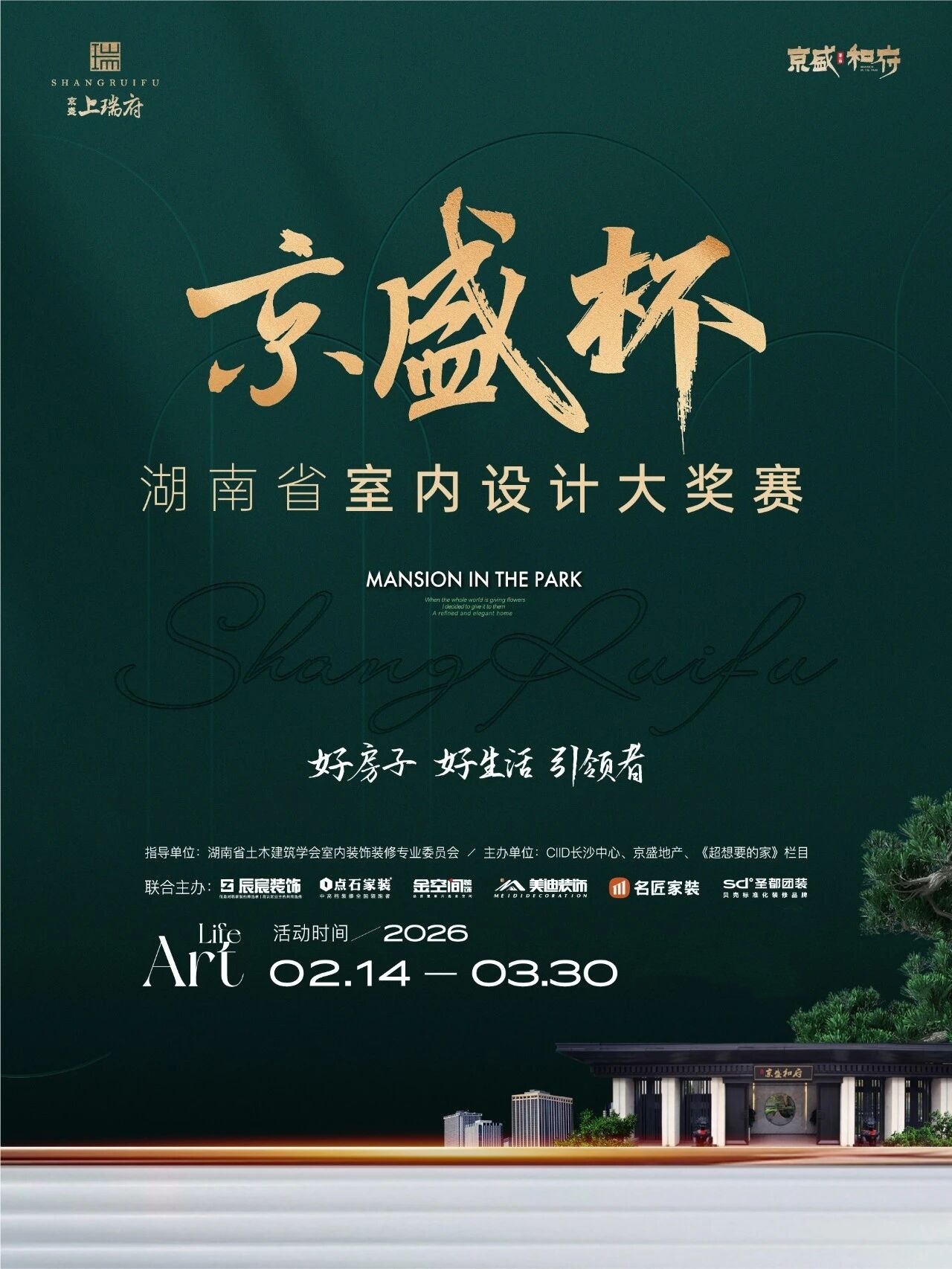 1772508428348357.jpg 6cc56afb23d0ec016727005c6baa7dea.jpg