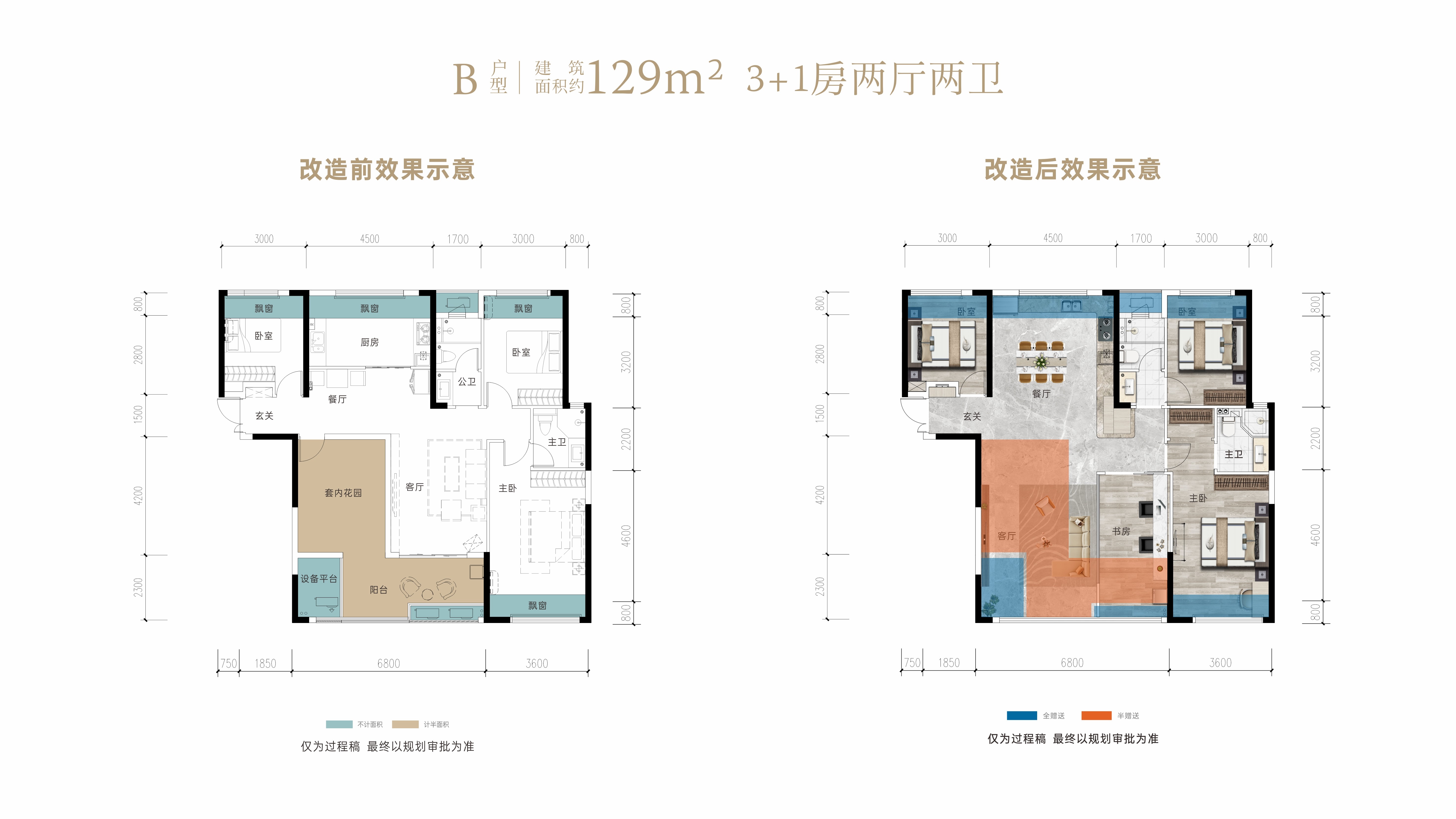 1772508465509633.jpg d1bc7c491e1ec678f6458e133444d3ea.jpg